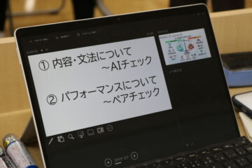 ニュースの写真1