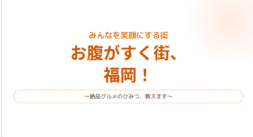 ニュースの写真8