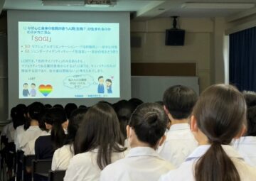 ニュースの写真3