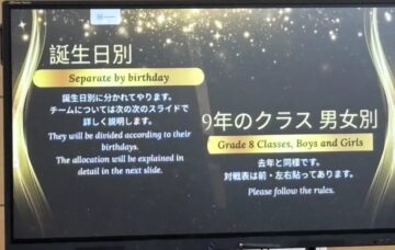 ニュースの写真3