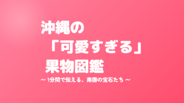 ニュースの写真9