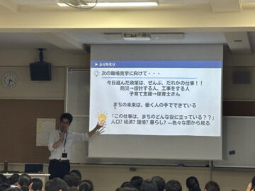 ニュースの写真7