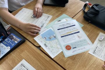 ニュースの写真1