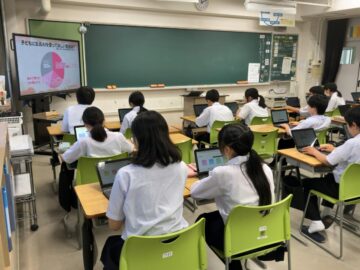 ニュースの写真1
