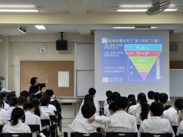 ニュースの写真4
