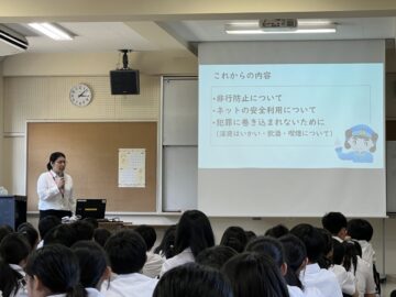 ニュースの写真5