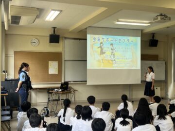 ニュースの写真6