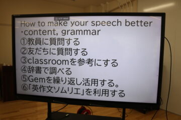 ニュースの写真17