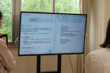 ニュースの写真20