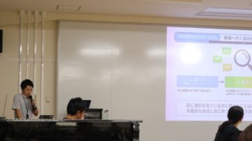 ニュースの写真4