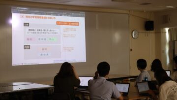 ニュースの写真7