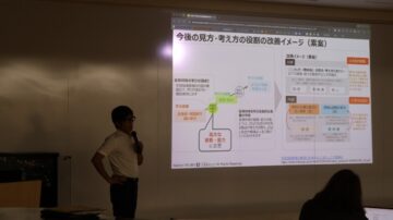 ニュースの写真8