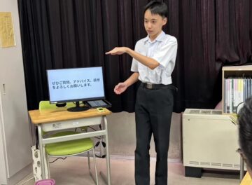ニュースの写真3