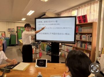 ニュースの写真12