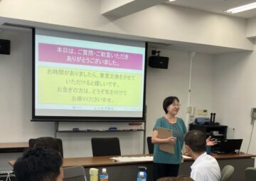ニュースの写真18