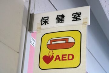 ニュースの写真2