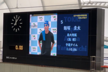 ニュースの写真2