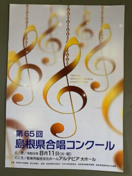 ニュースの写真7