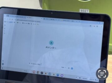ニュースの写真8