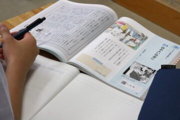 ニュースの写真