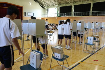 ニュースの写真1
