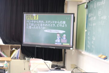 ニュースの写真9