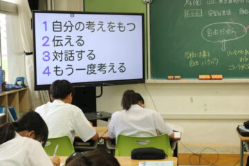ニュースの写真14