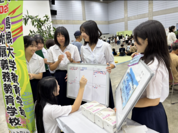 ニュースの写真2