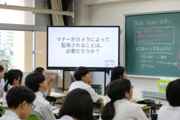 ニュースの写真3