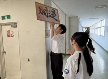 ニュースの写真5