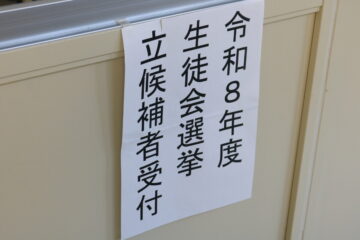 ニュースの写真