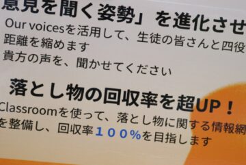 ニュースの写真6