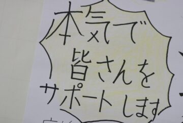 ニュースの写真7
