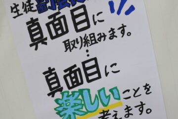 ニュースの写真9