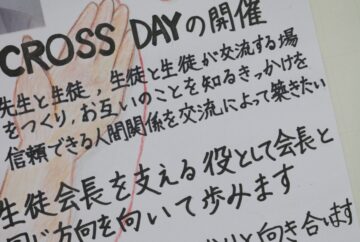 ニュースの写真11