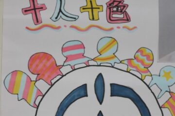 ニュースの写真12