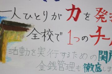 ニュースの写真14