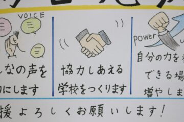 ニュースの写真22