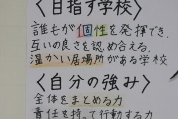 ニュースの写真25