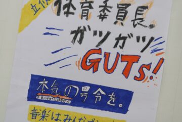 ニュースの写真27