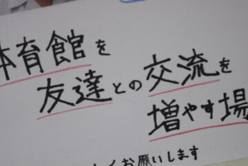 ニュースの写真29