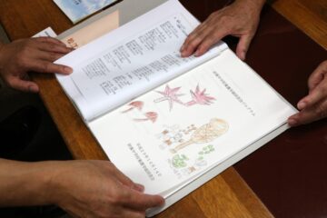 ニュースの写真2
