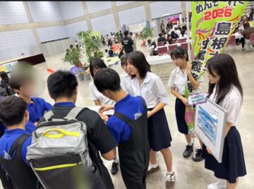 ニュースの写真3