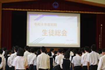ニュースの写真