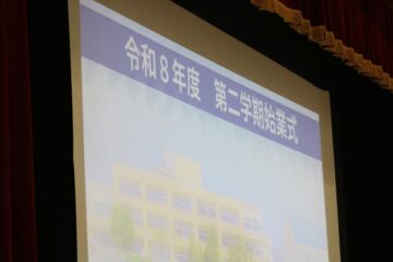 ニュースの写真