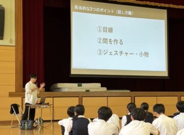 ニュースの写真10
