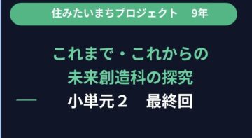 ニュースの写真2
