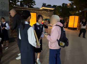 ニュースの写真2