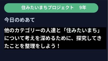 ニュースの写真3