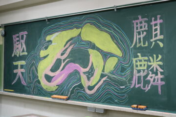 ニュースの写真1